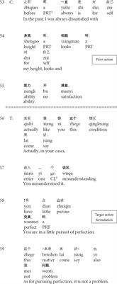 Identifying Transformative Sequences in the Psychotherapeutic Interaction With Chinese Adolescents With Depression: A Conversation Analysis Approach